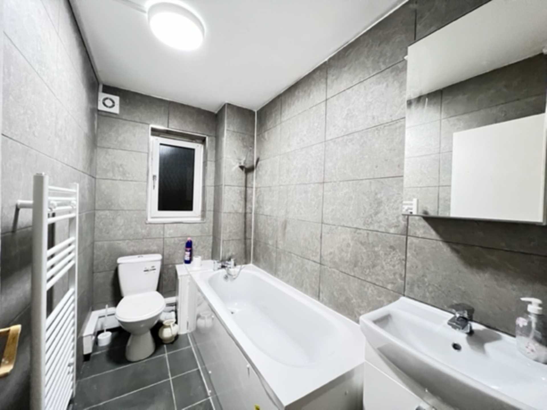 Ashton Road, Stratford, Image 2
