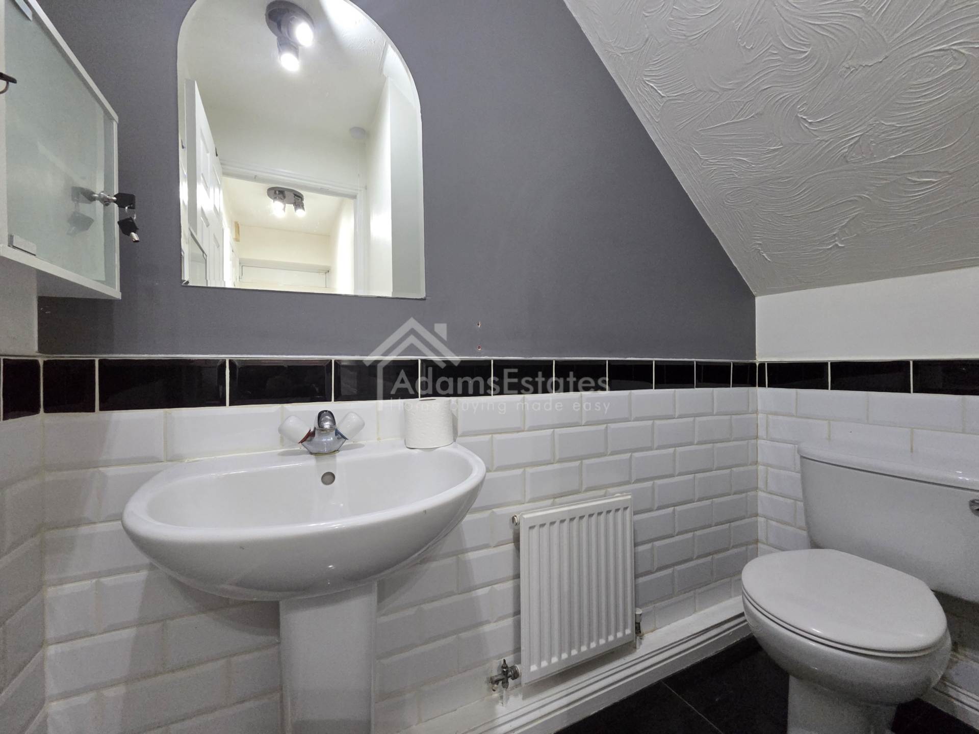 Millwater Avenue, Dewsbury, Image 4