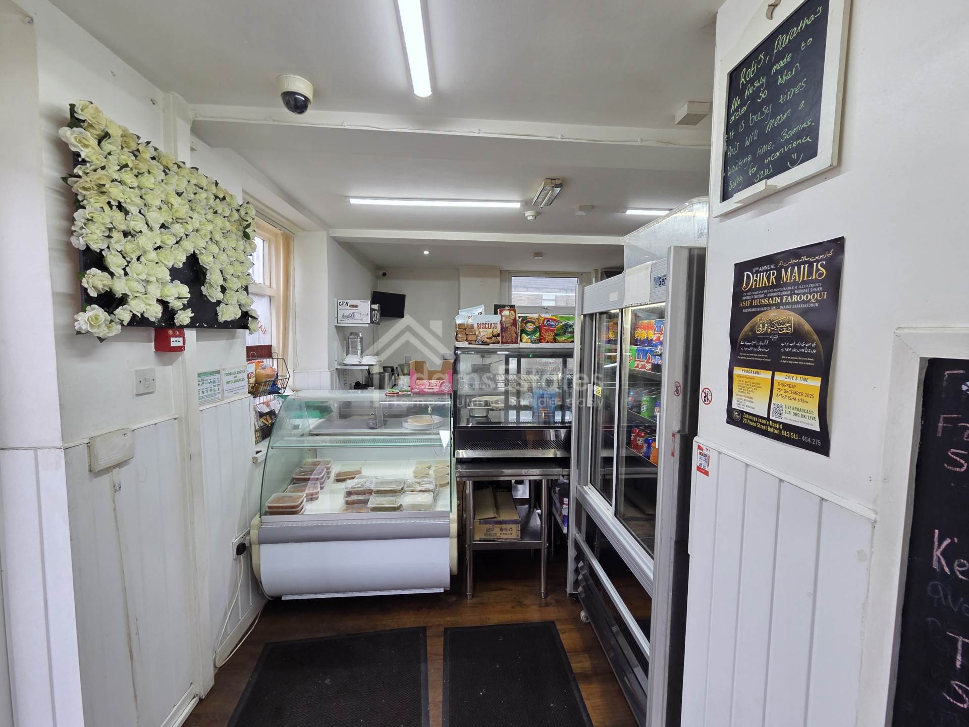 Halifax Road, Batley, Image 4