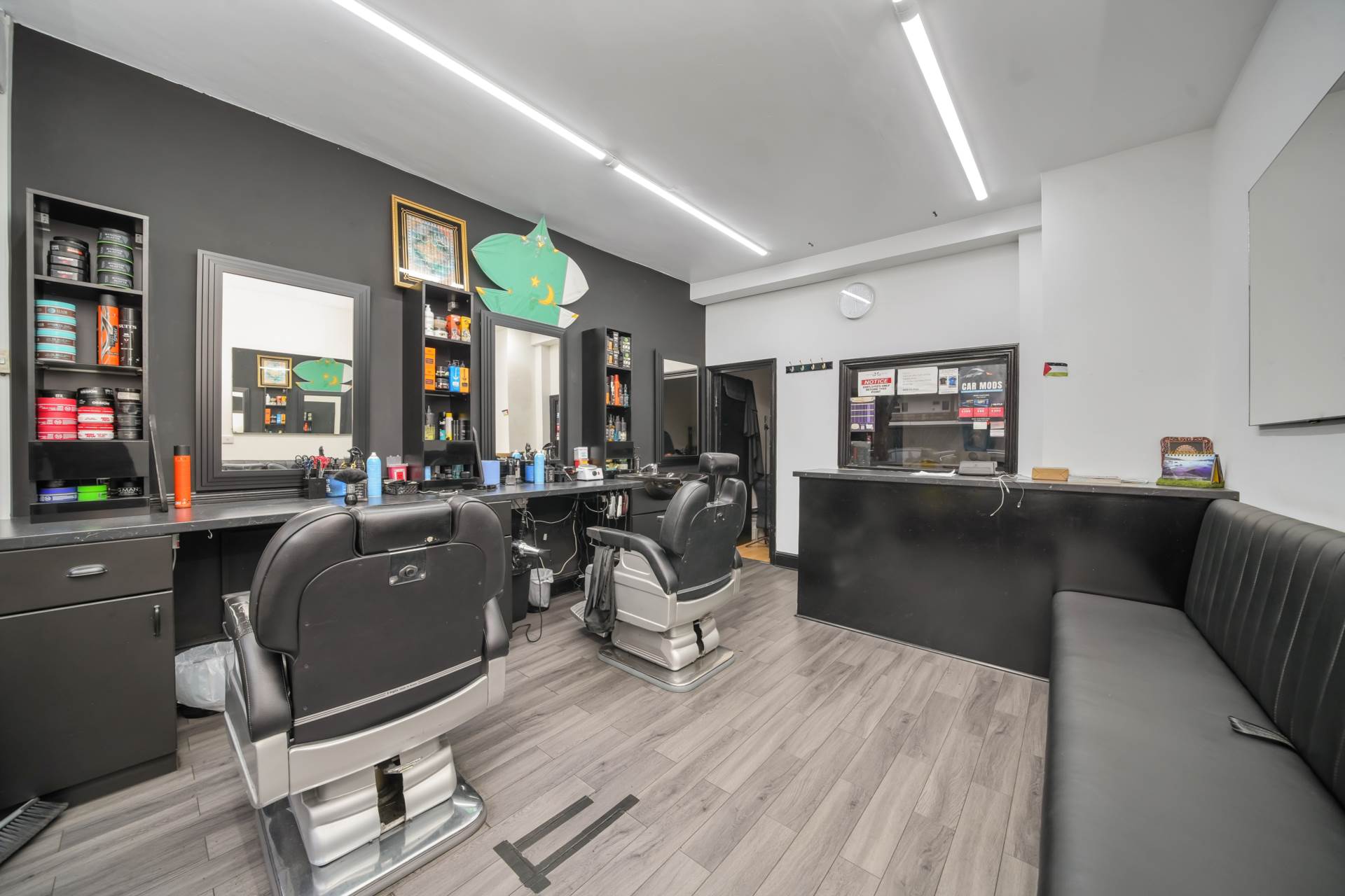 Capworth Street, Leyton, Image 3