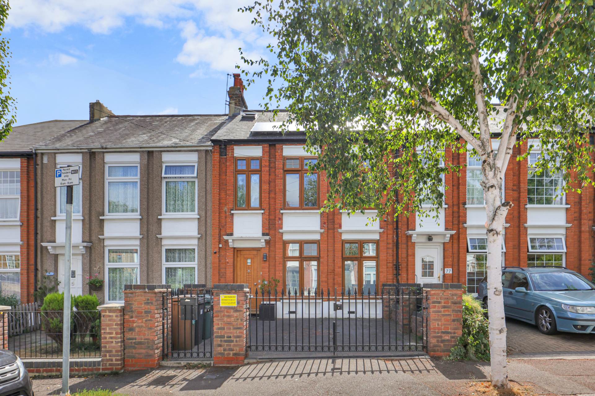 Forest Drive East, London, Image 1