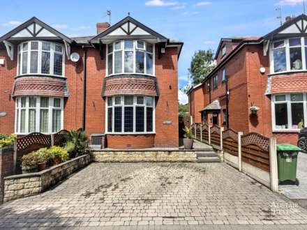 Heights Lane, Oldham, Image 1