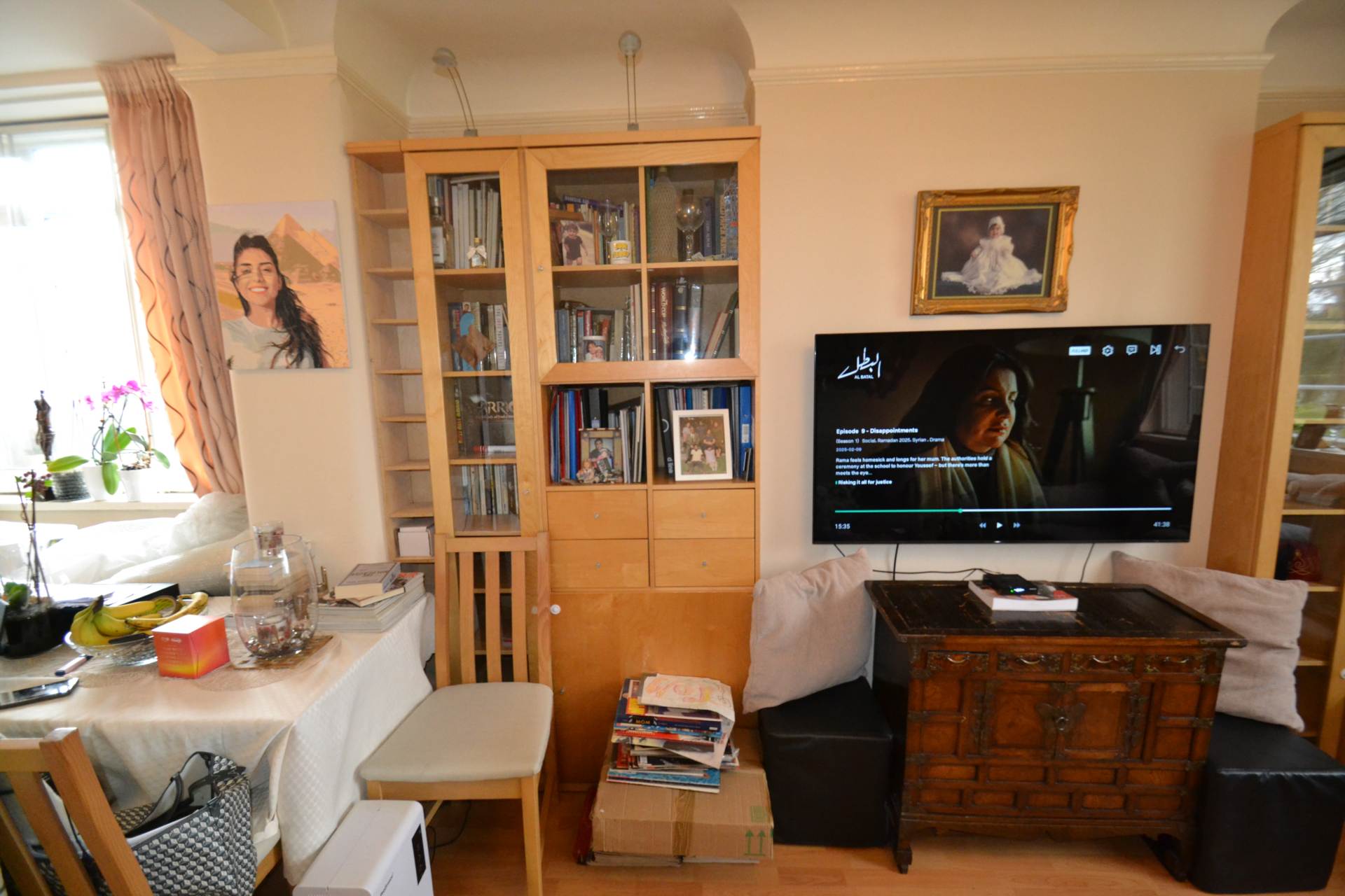 Argyle Road, London, Image 8