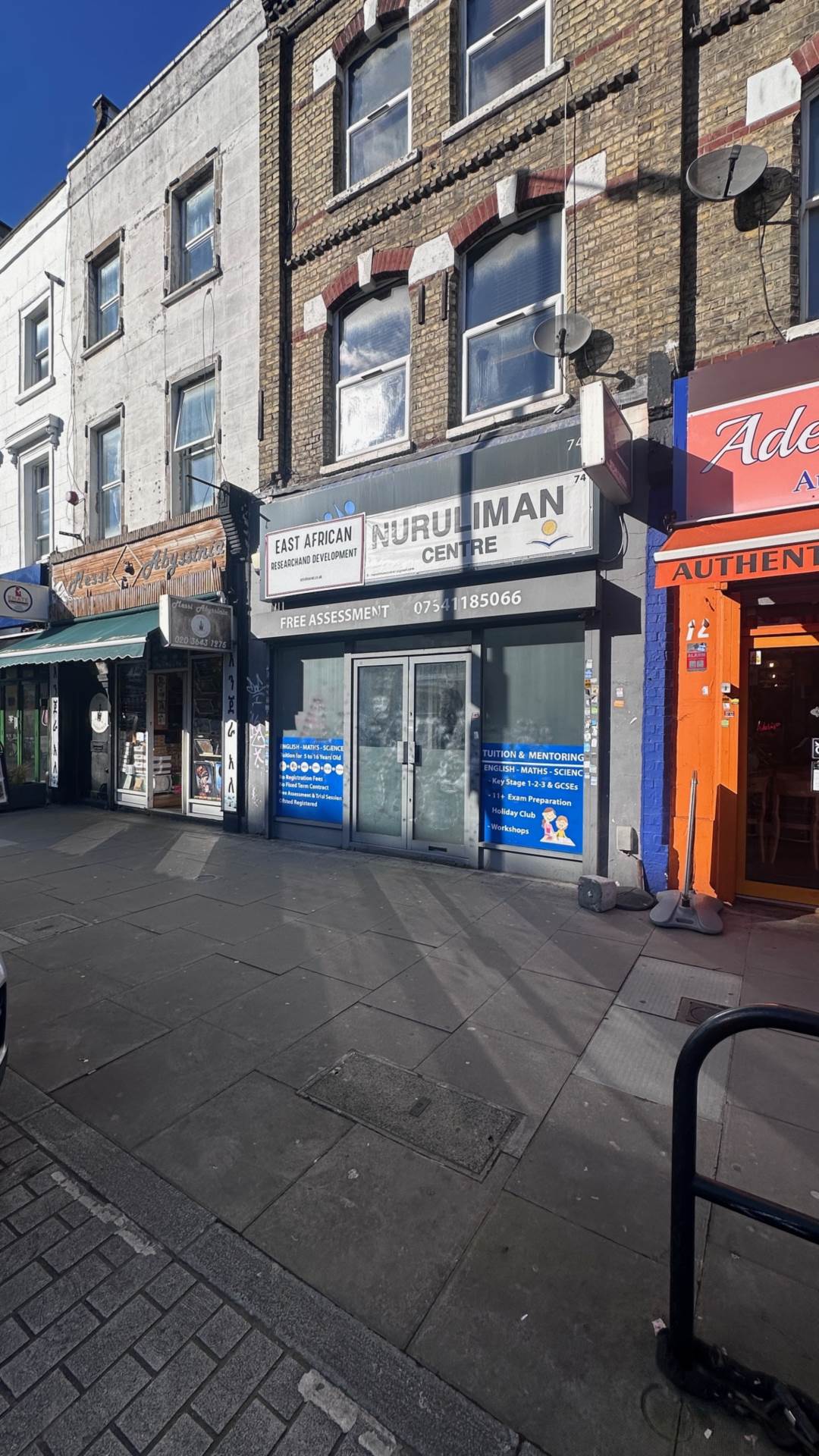 Goldhawk Road, Shepherd's Bush, London W12 8HA, Image 5