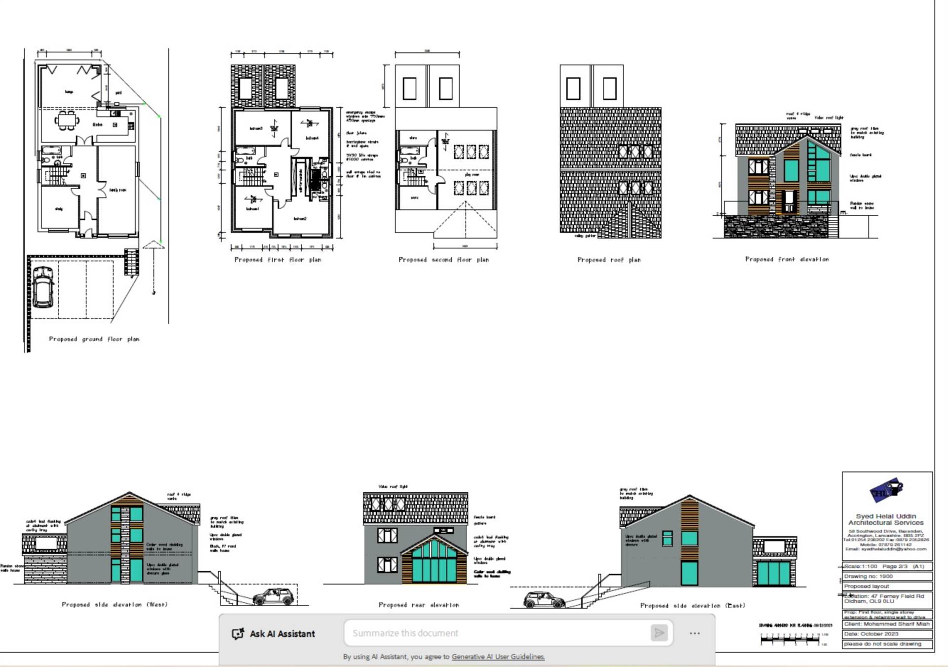 47 Ferney Field Road, Oldham, OL9 0LU, Image 27