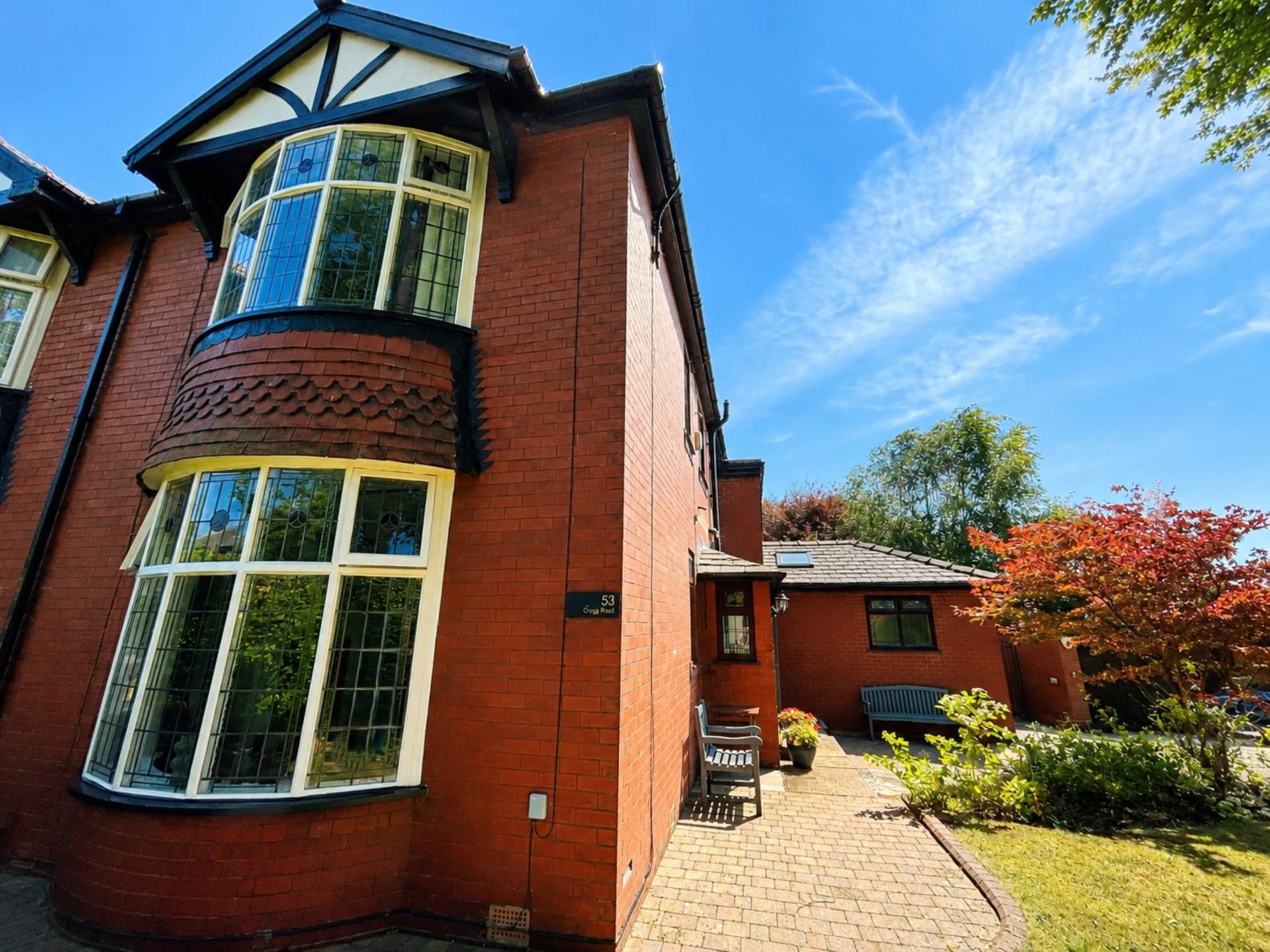 Cragg Road, Oldham, Image 1