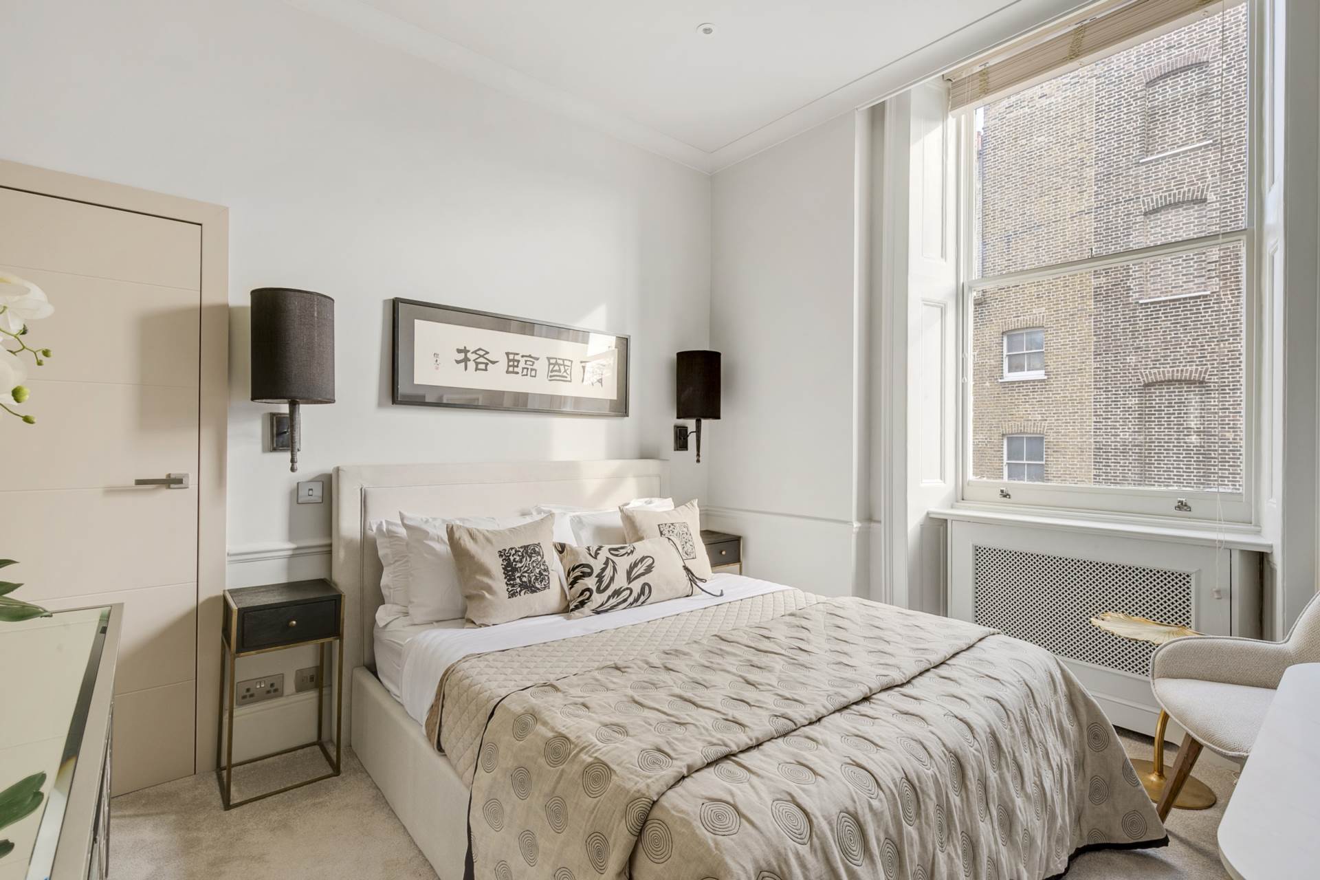 Cadogan Place, London SW1X, Image 3