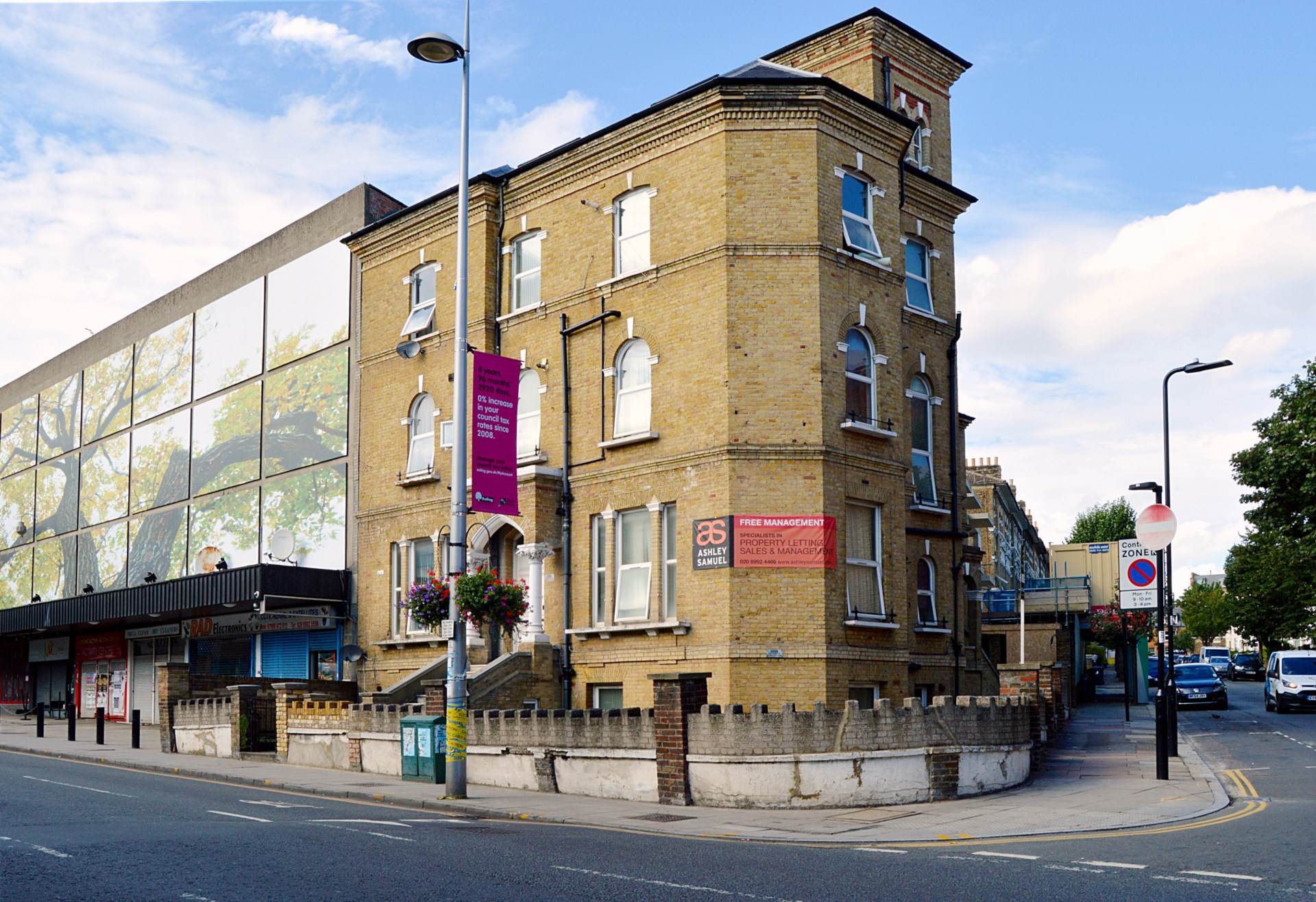 High Street, Acton, Image 7