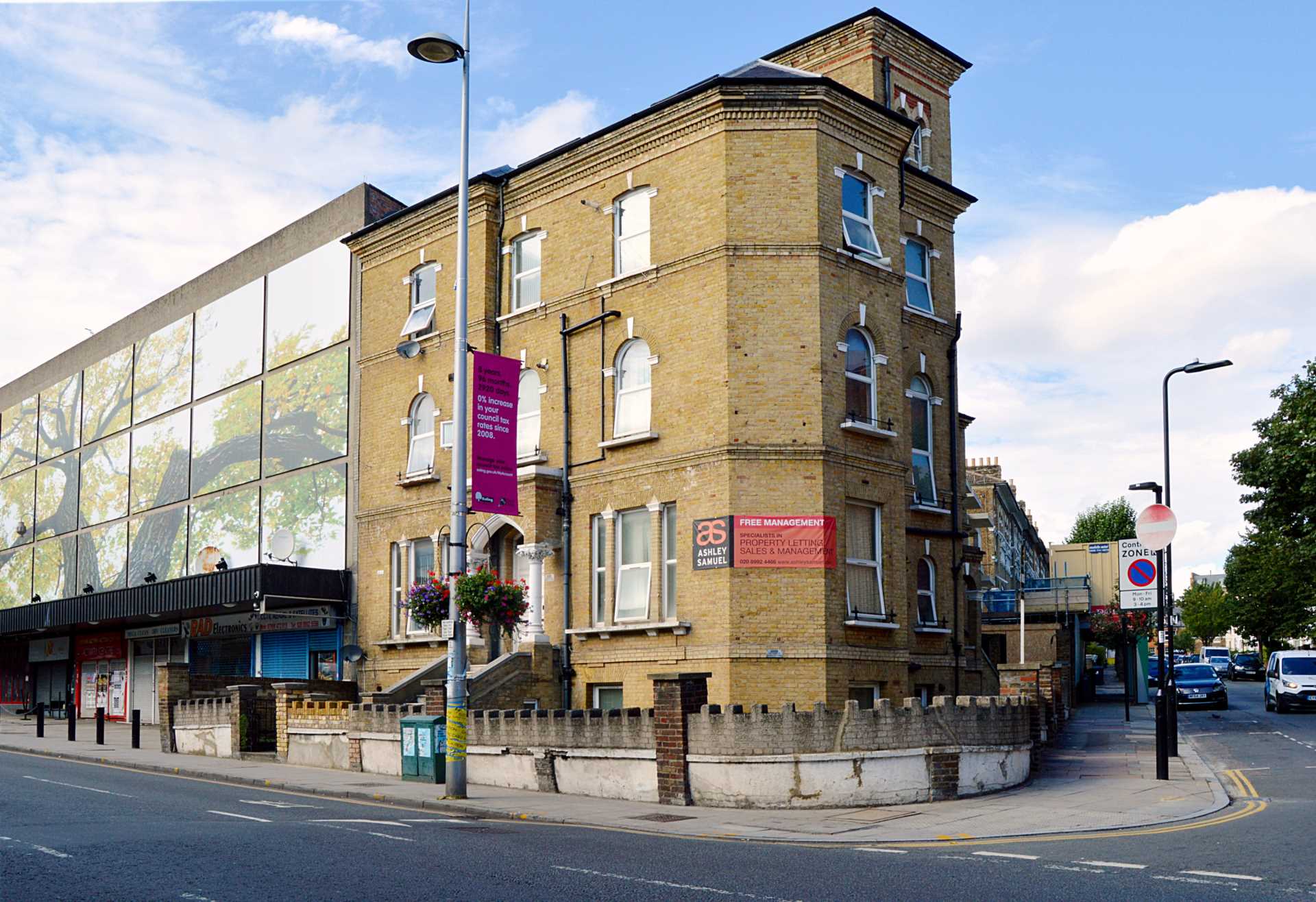 High Street, Acton, Image 7