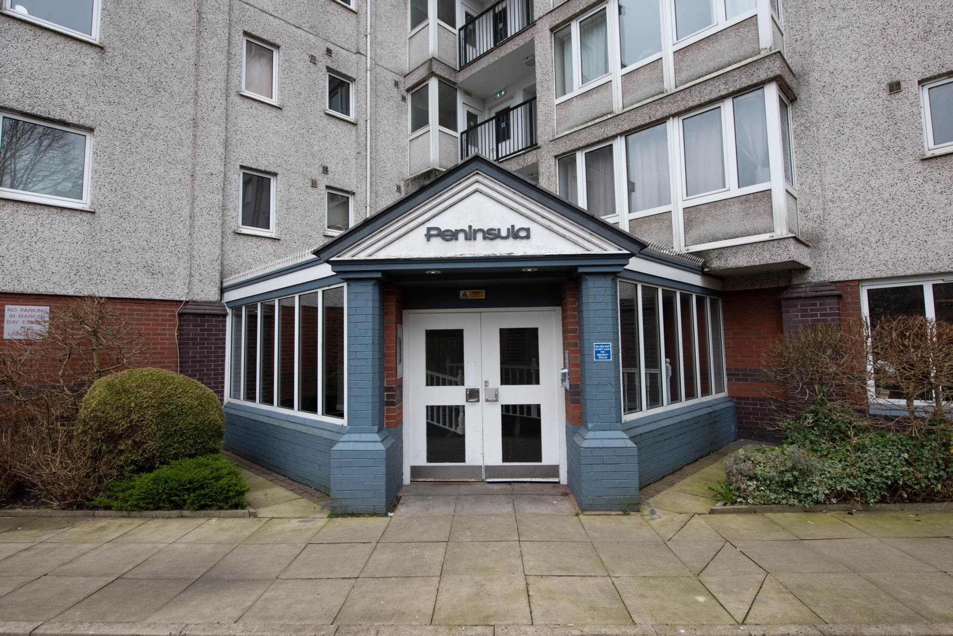 Kersal Way, Off Littleton Road, Image 3