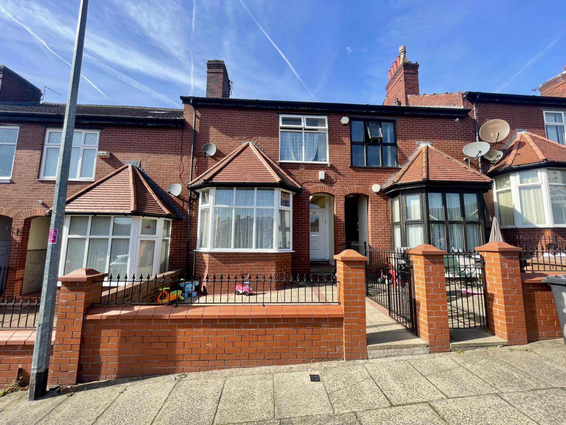 Murray Street, Salford, Image 1