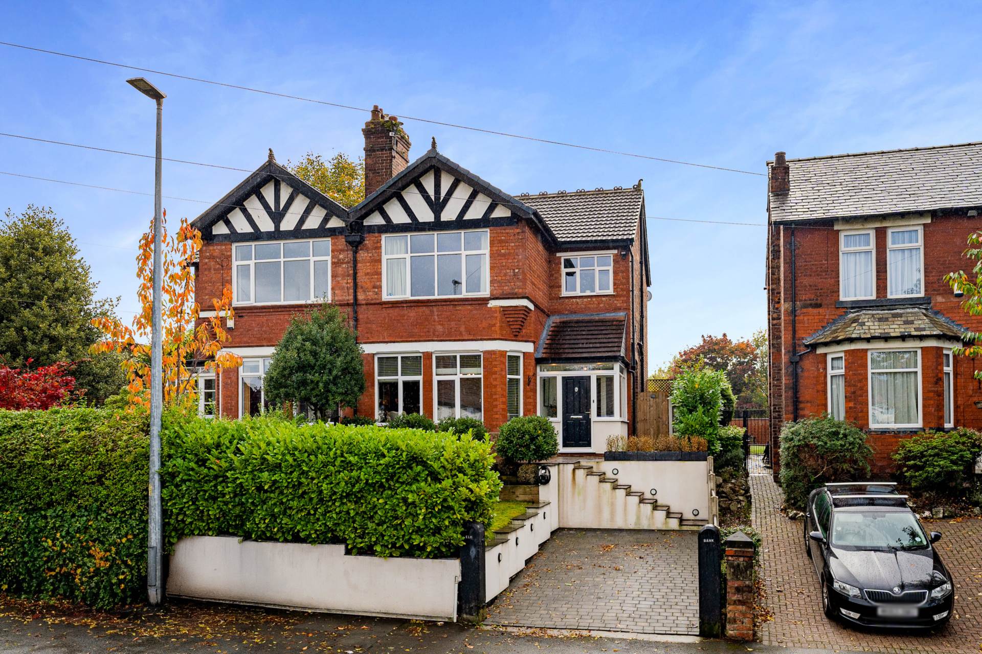 Moor Lane, Salford, Image 1