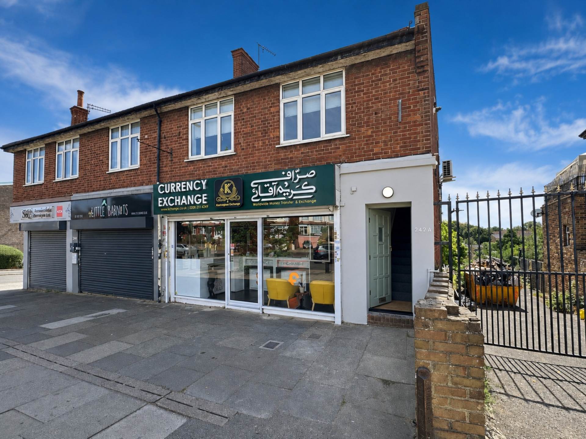 Woodhouse Road, North Finchley, London N12, Image 1