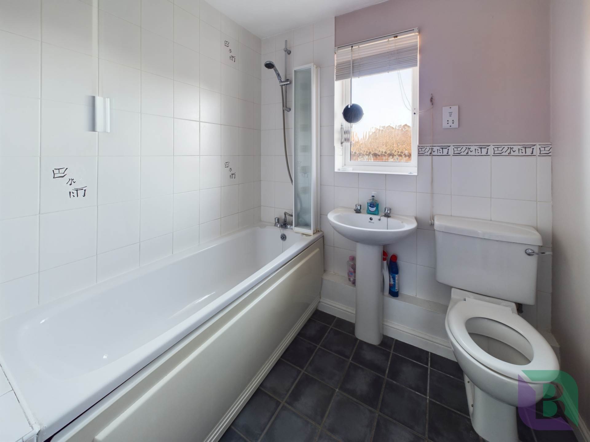 Winwood Close, Deanshanger, Image 12