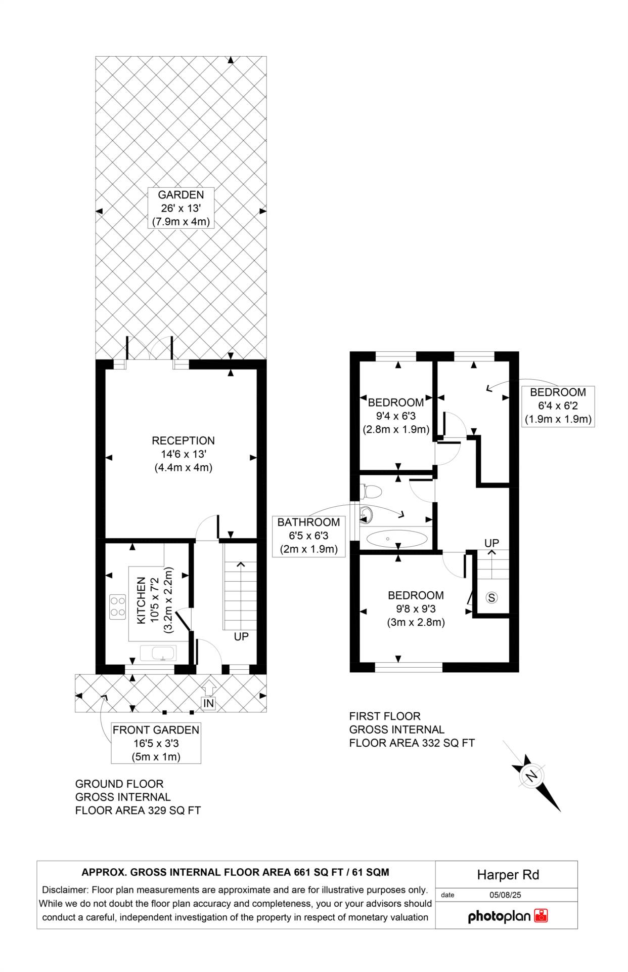 Harper Road, Beckton, Image 14