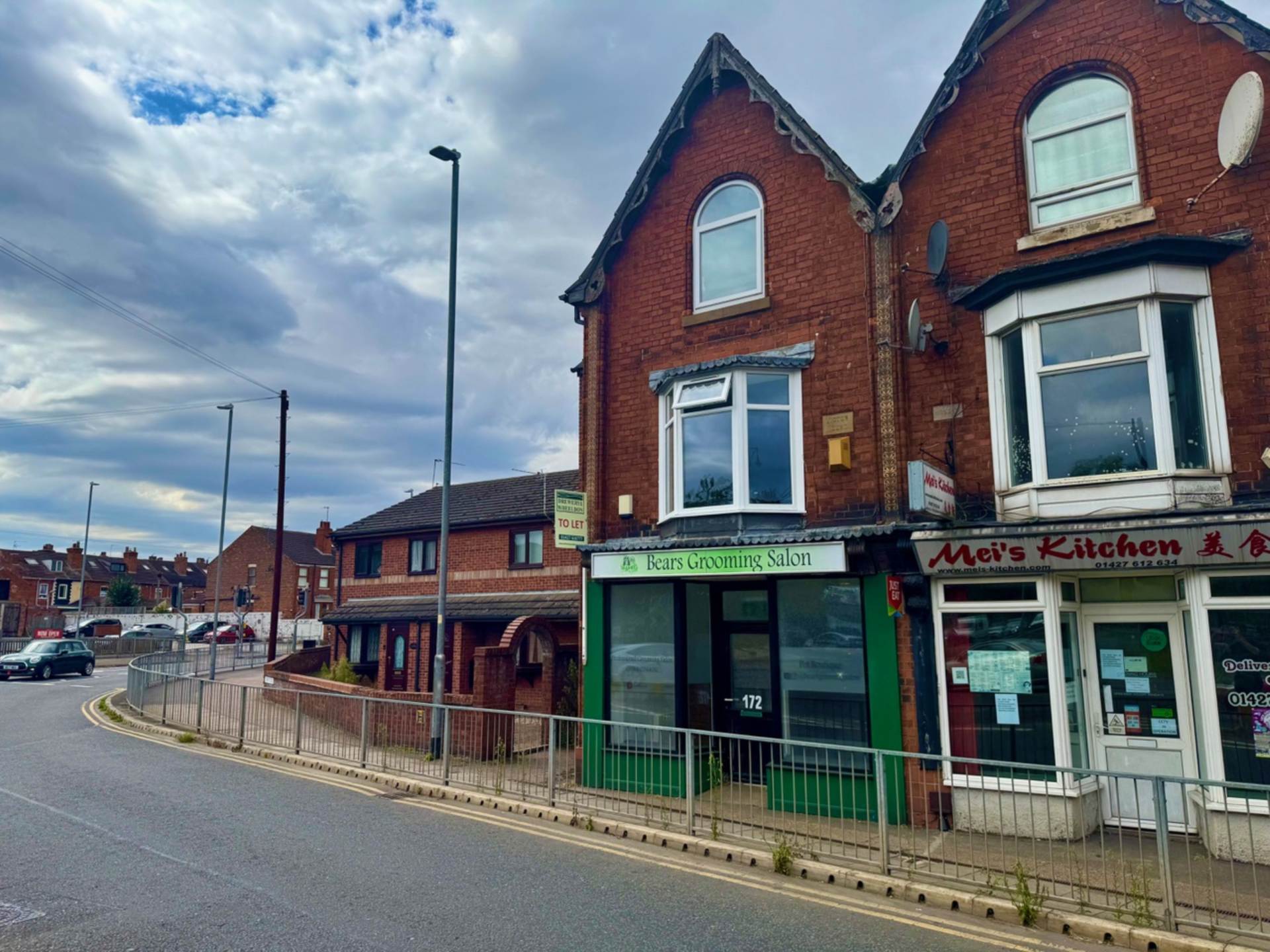Trinity Street, Gainsborough, Image 16