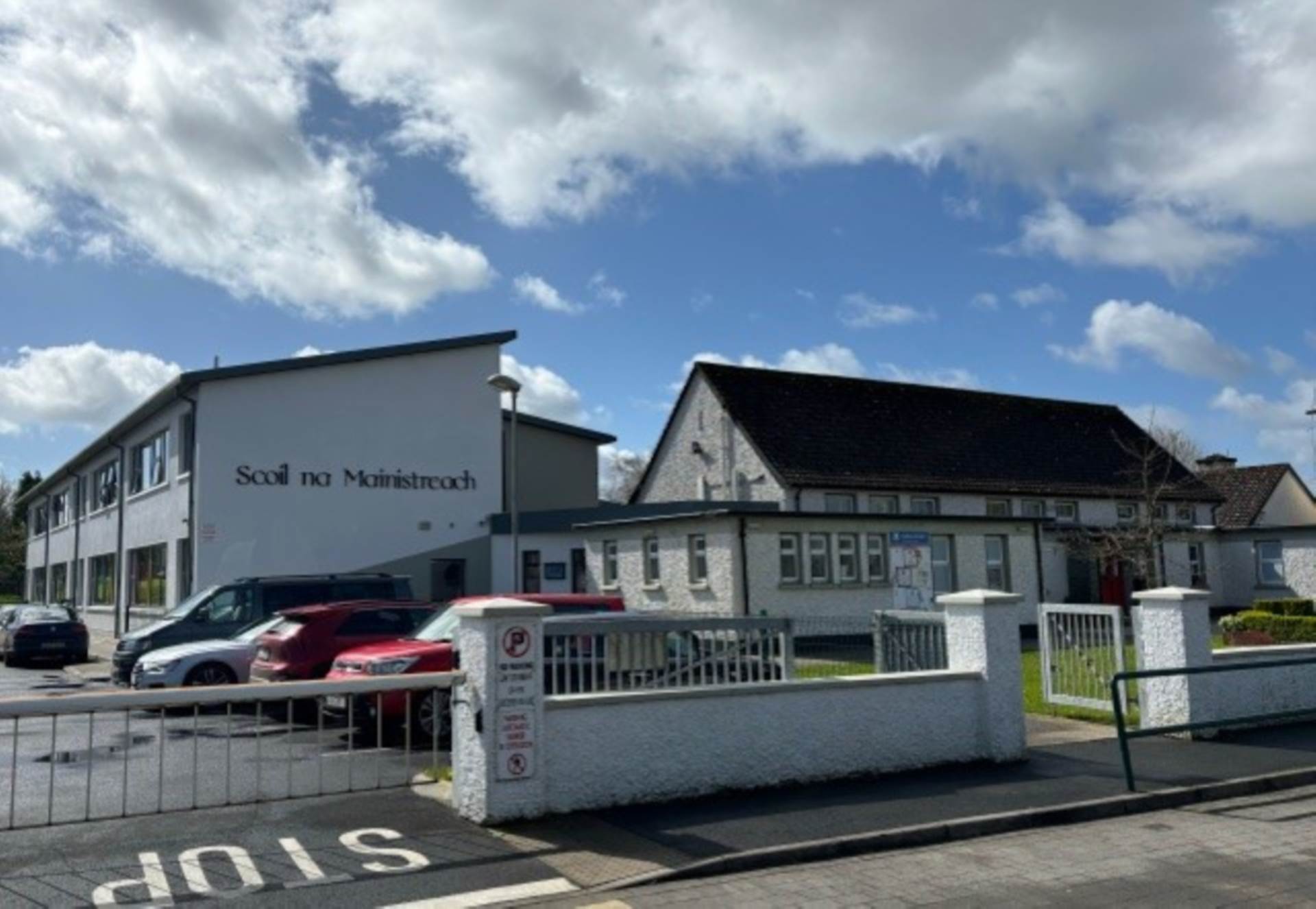 Moinear na Darach, Quin, Co. Clare Moinear na Darach, Quin, Co. Clare