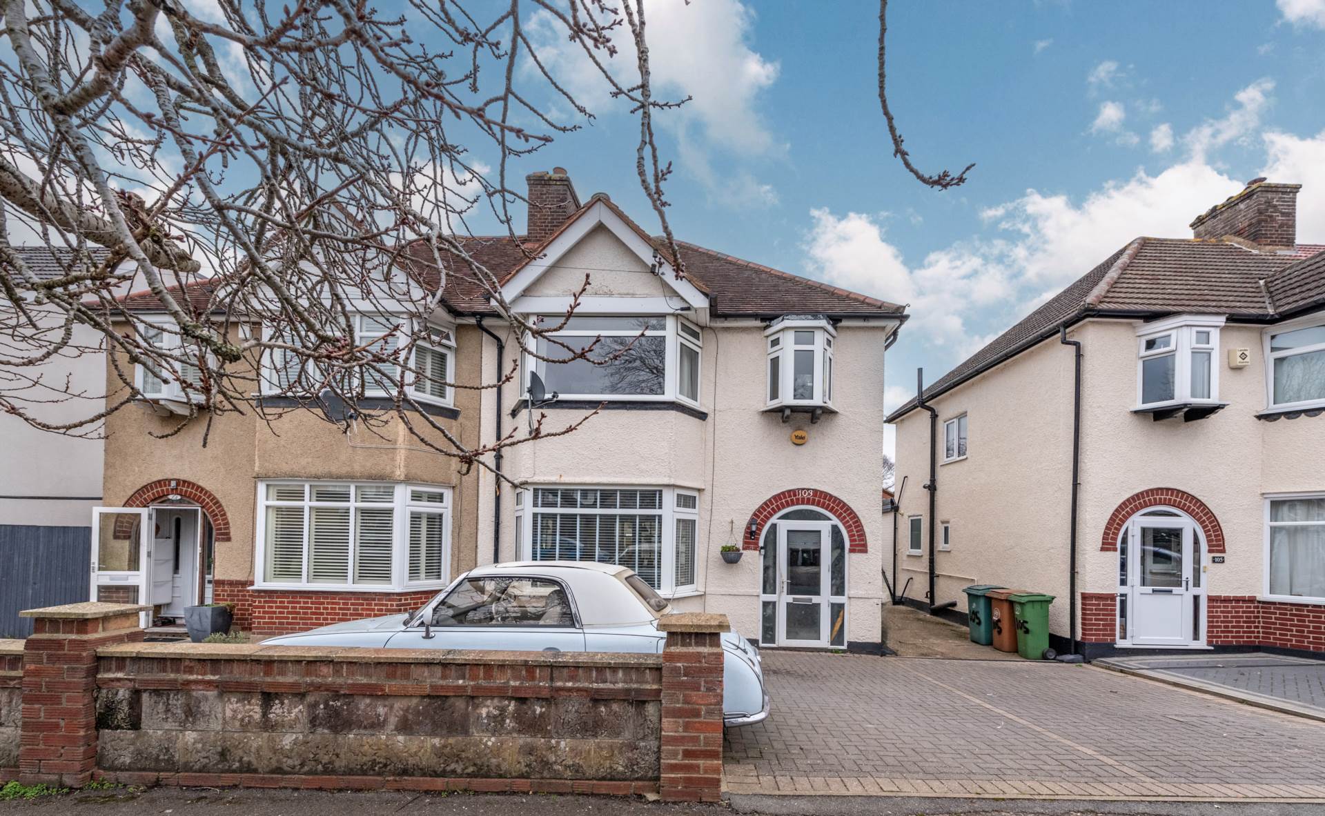 Morden Way, Sutton, Image 13