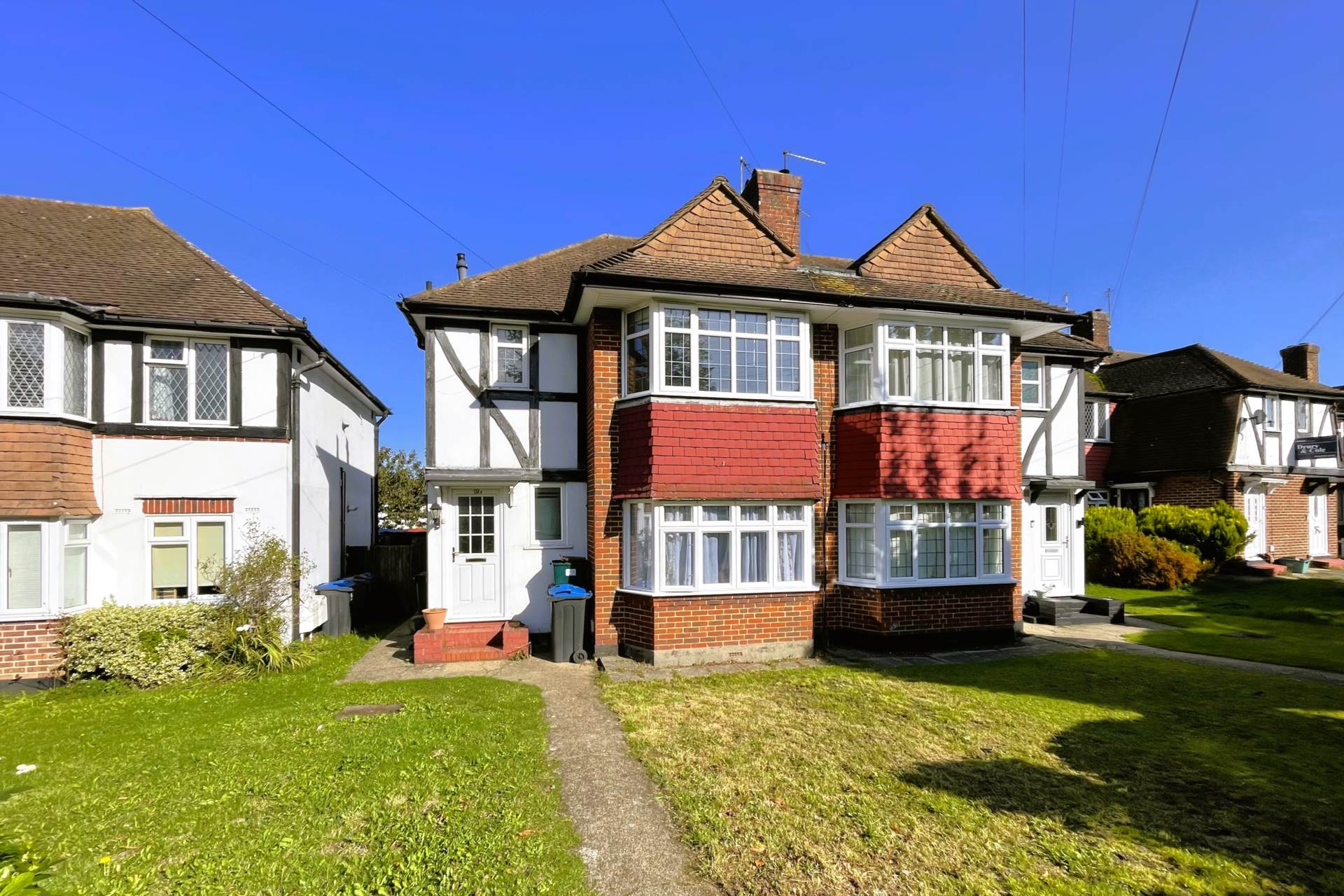 Tudor Drive, Morden, Image 1