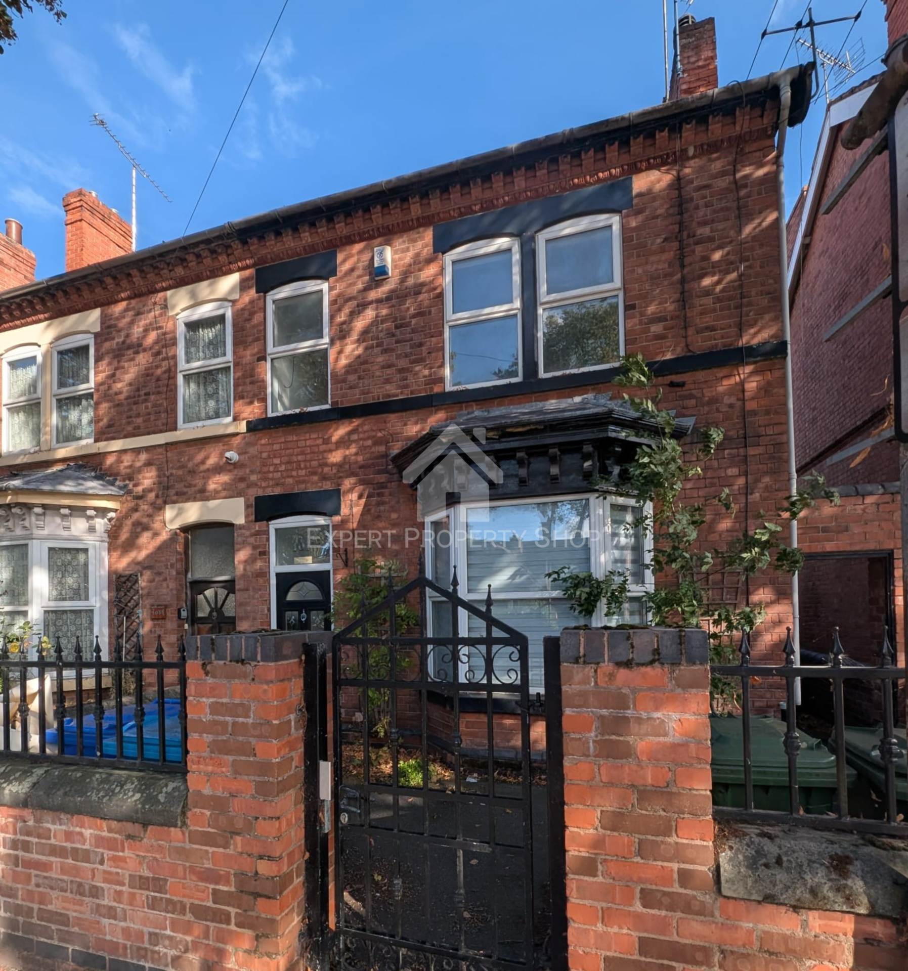 Watson Road Communal Area, Worksop, Image 1