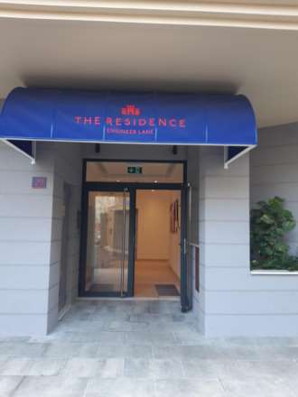 The Residence, Image 8