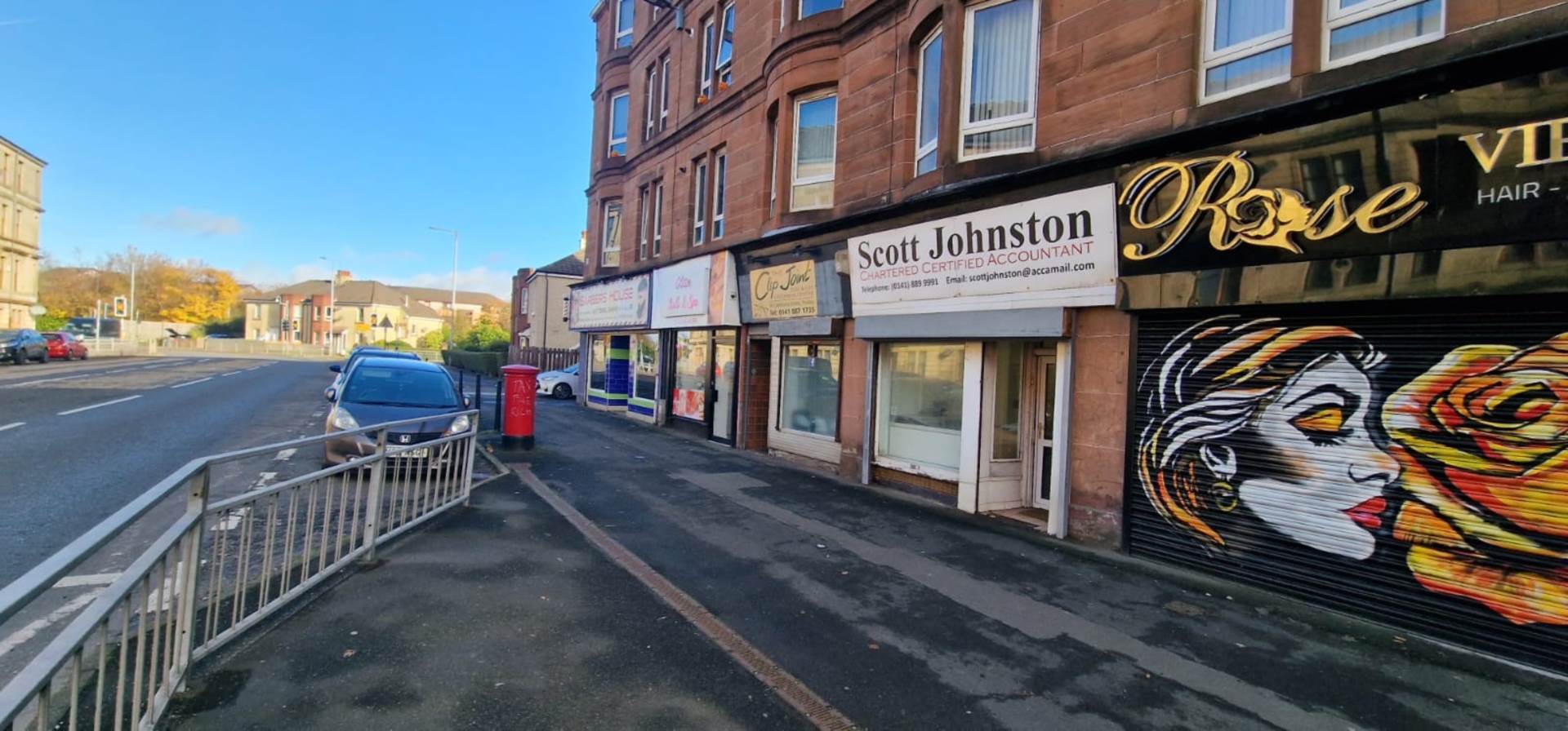 Barber Shop, Image 8