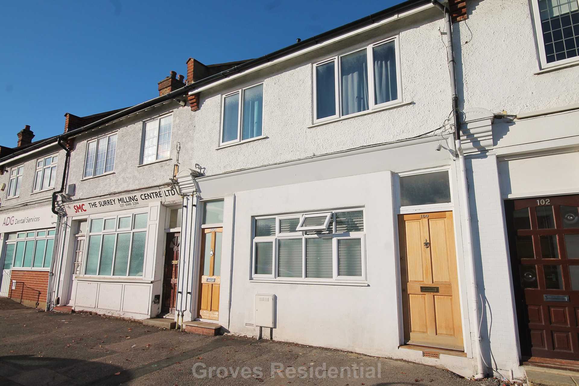 Elm Road, New Malden, Image 10