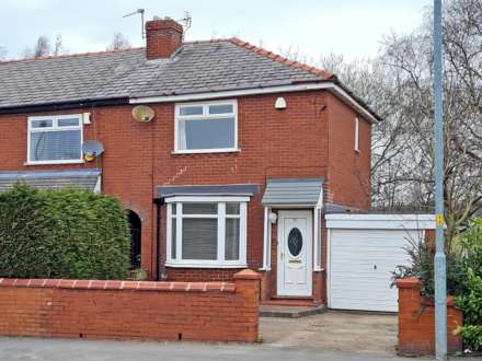 2 Bedroom End Terrace, Blackshaw Lane, Oldham