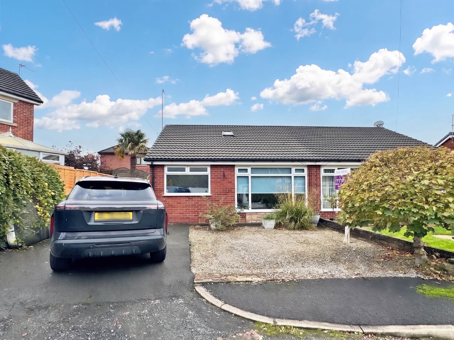 Dunwood Avenue, Shaw, Image 1