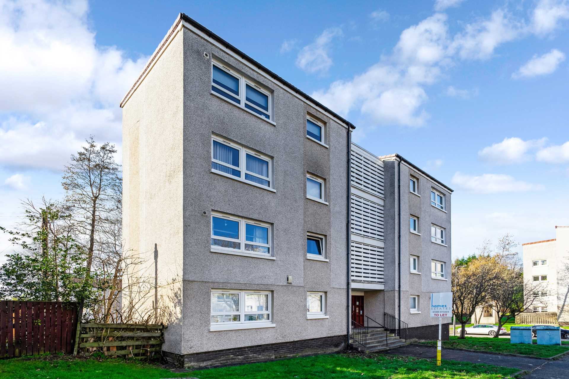 Cairnhill Drive, Glasgow, Image 1