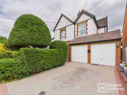 Shanklin Avenue, Billerciay, Image 32