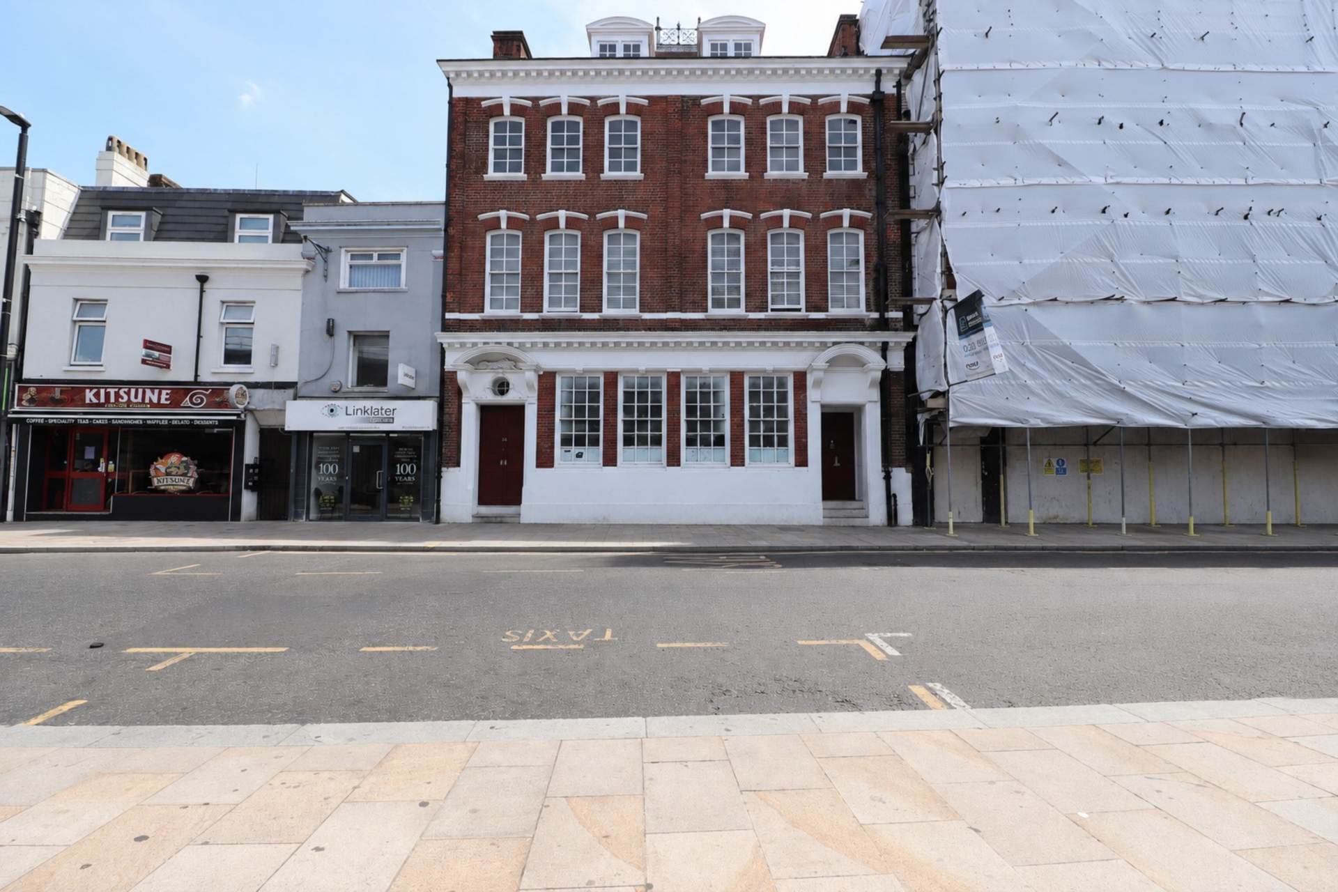 Lowfield Street, Dartford, Image 13