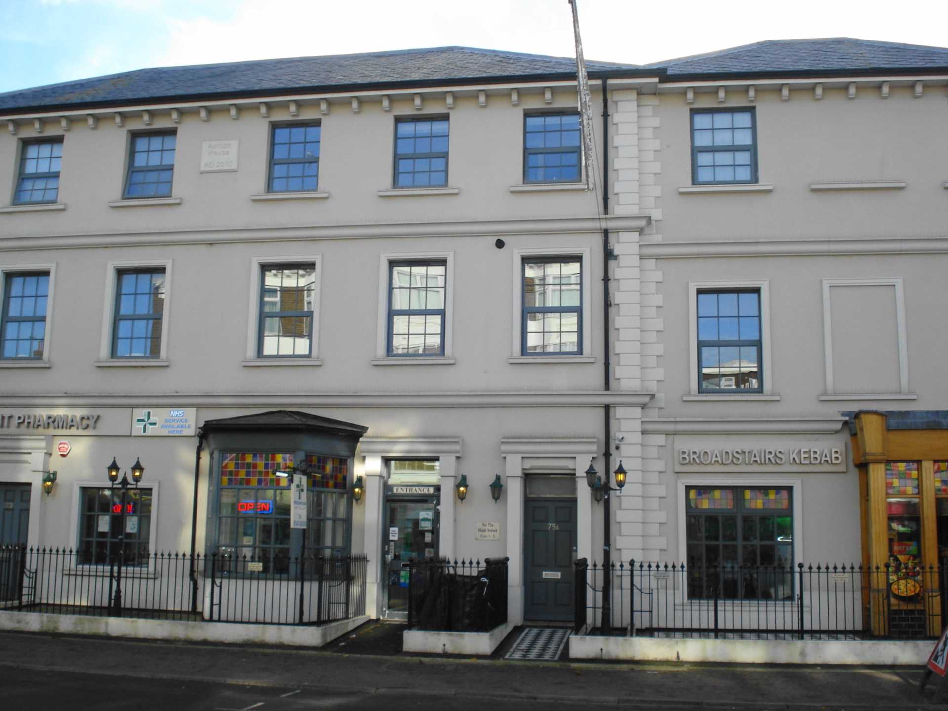 Flat 5 75 High  Street, Broadstairs, Image 1
