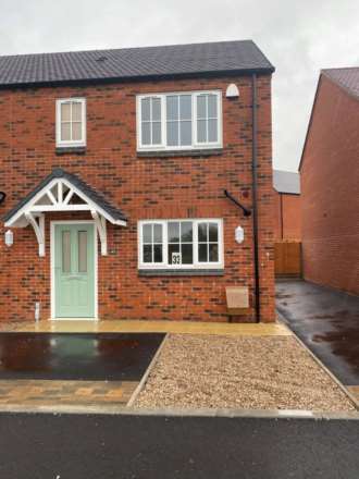 Gilden Drive, Gilmorton