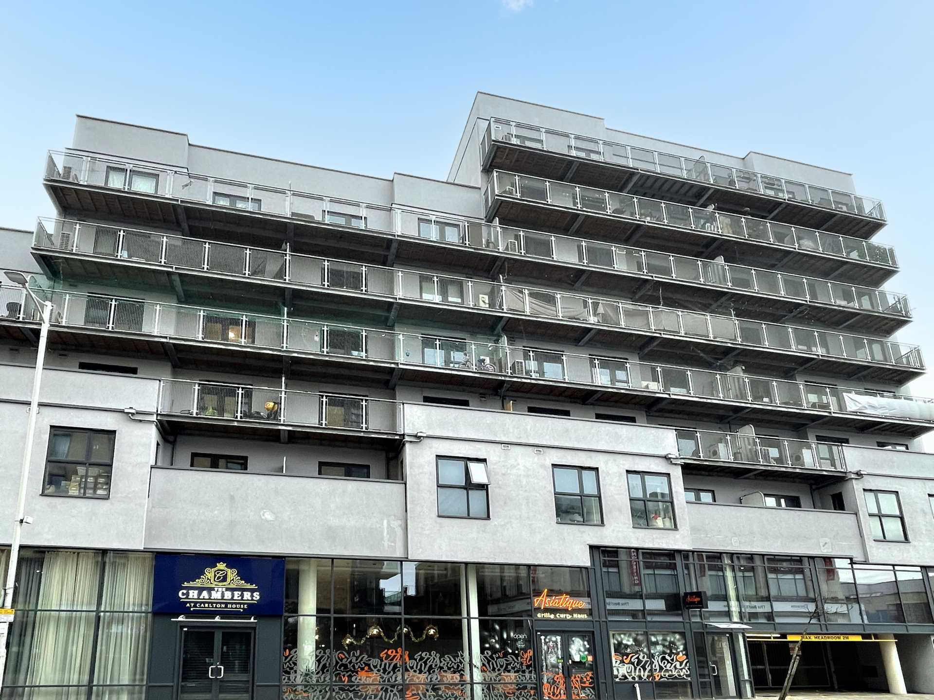 High Road, Ilford, Image 8