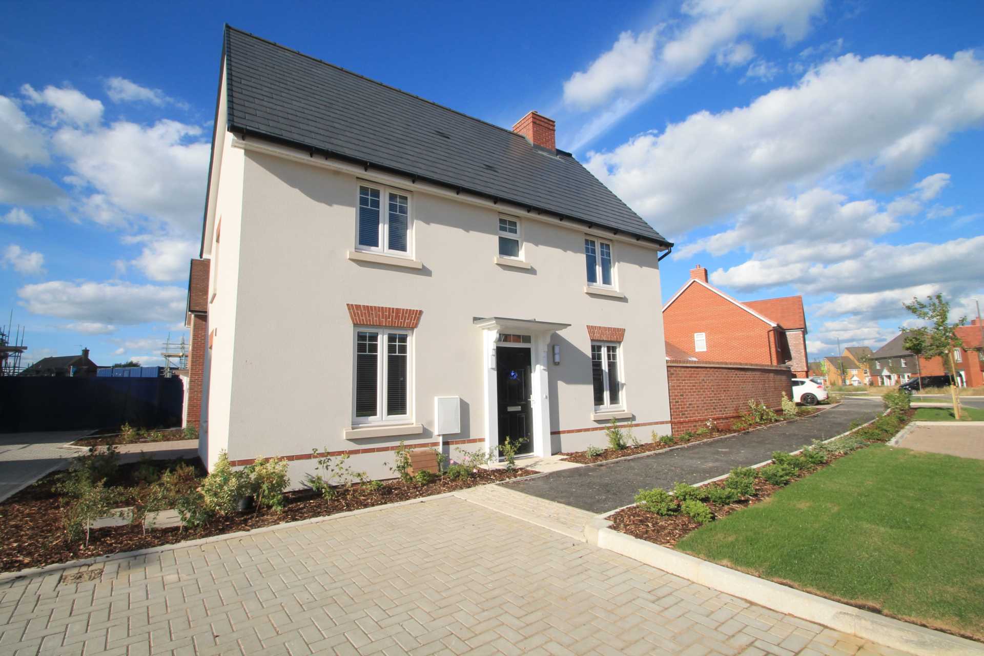 Marston Gate, Broughton, Image 1