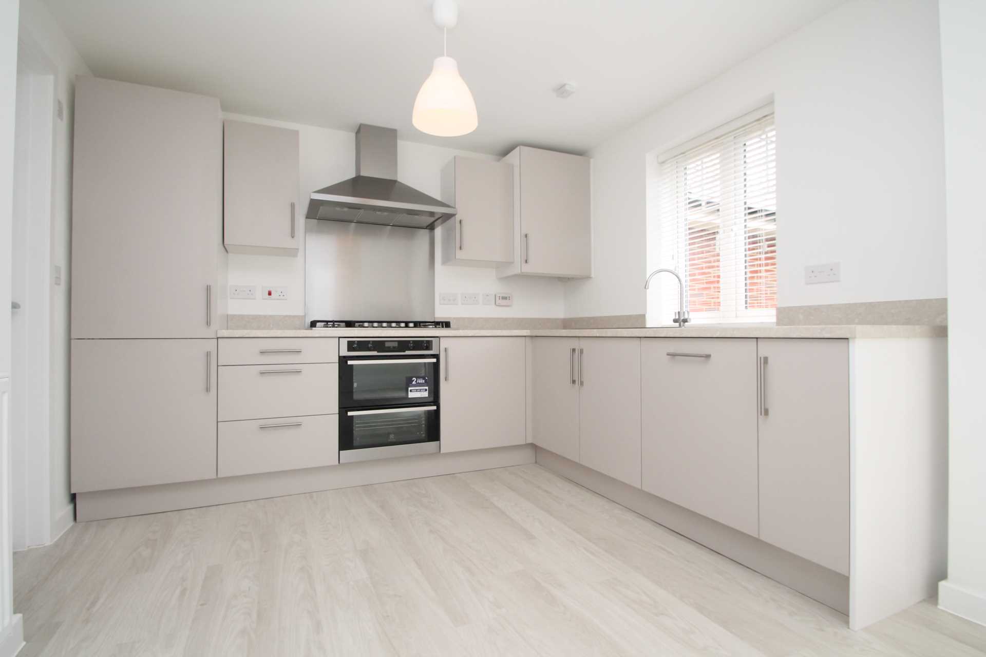 Marston Gate, Broughton, Image 3