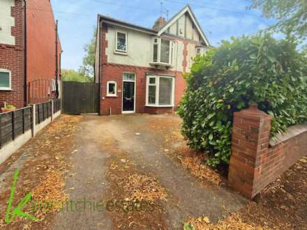 Crompton Way, Tonge Fold, Image 14