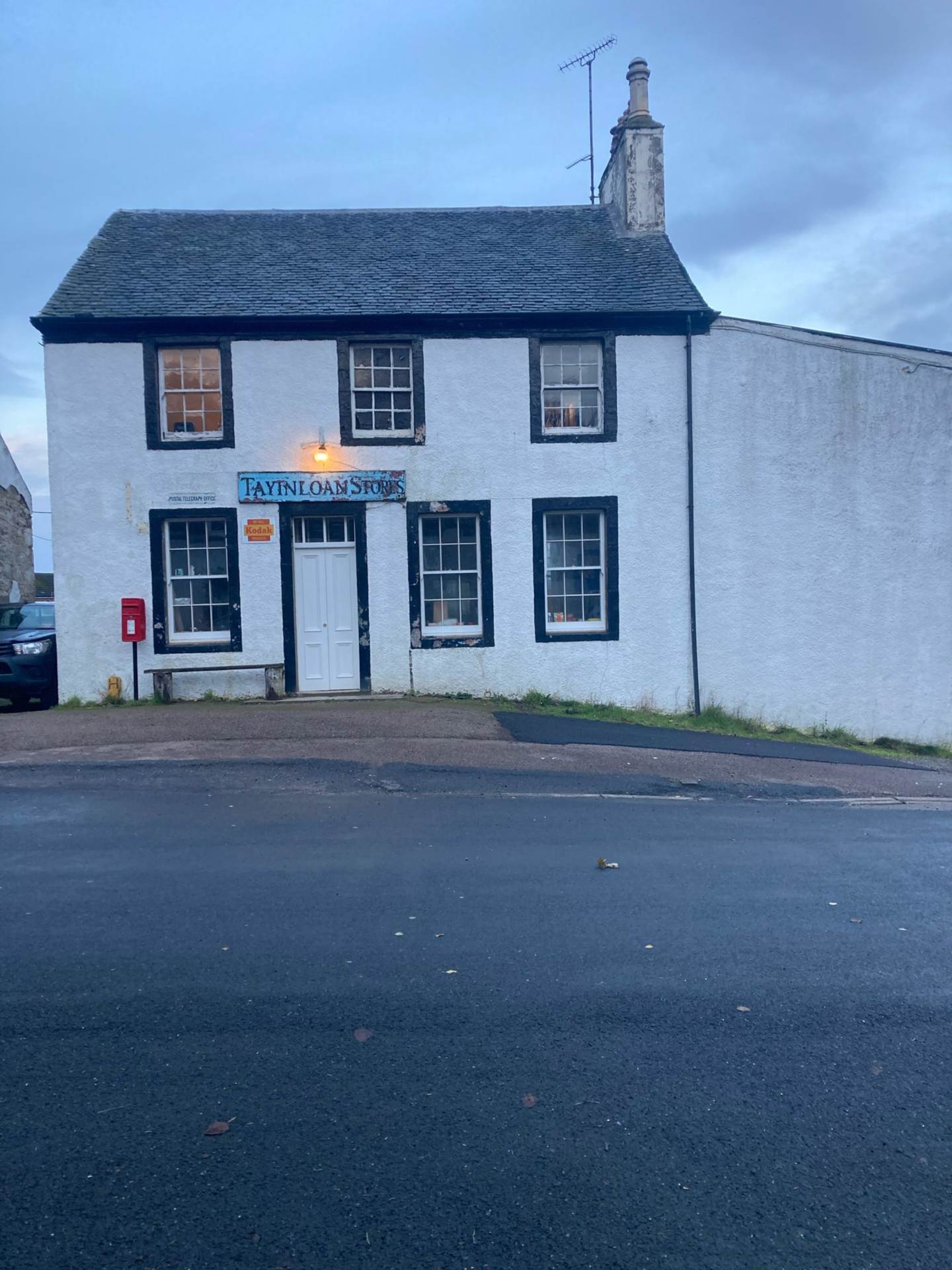 Tayinloan Stores, Kintyre, Tarbert, Image 4
