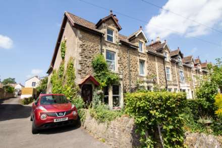 The Butts, Frome