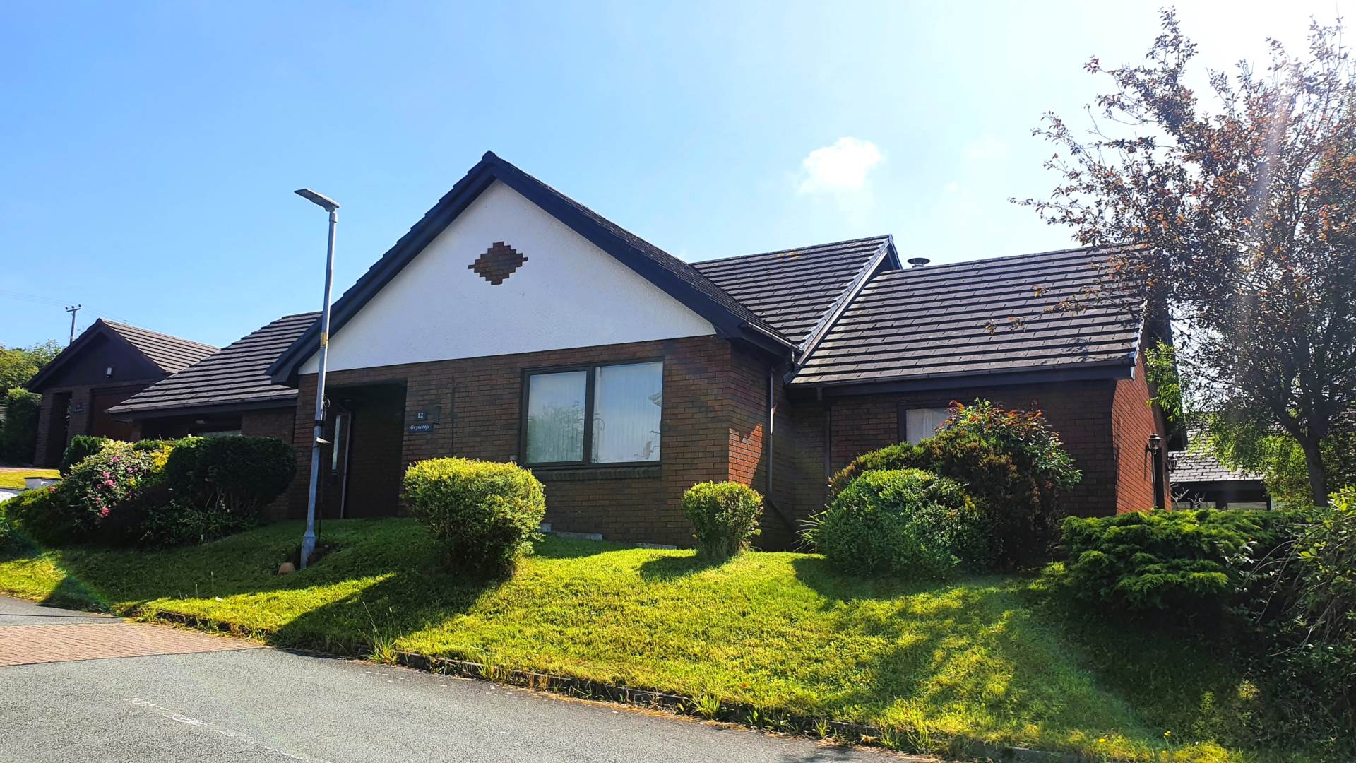 Maesygarn, Bow Street, Image 4
