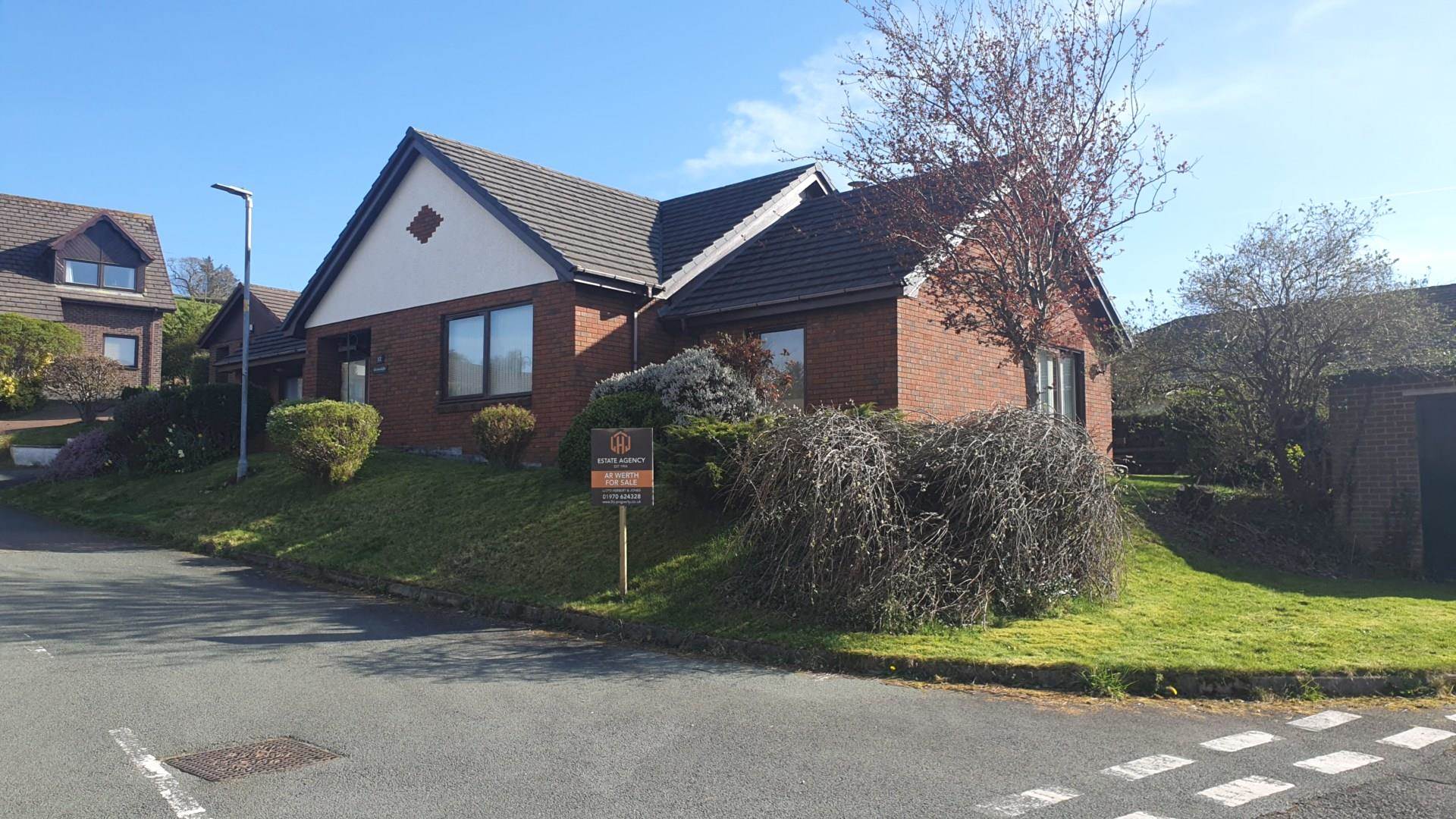 Maesygarn, Bow Street, Image 24