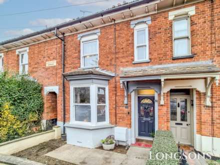Park Road, Dereham, Image 13