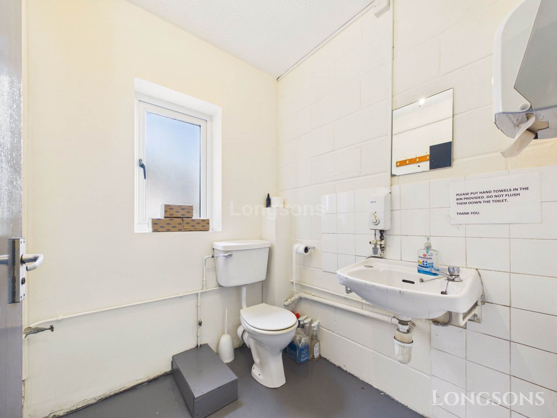 Linmore Court, Watton, Image 5