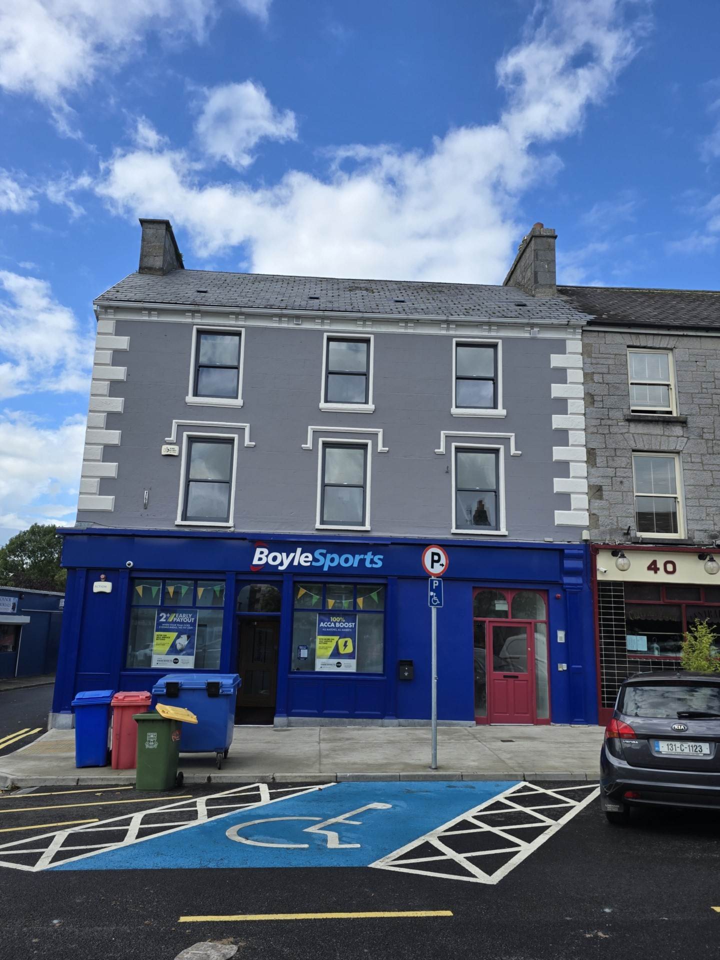 Apartment 1 – 38 Main Street, Castleisland, Co. Kerry