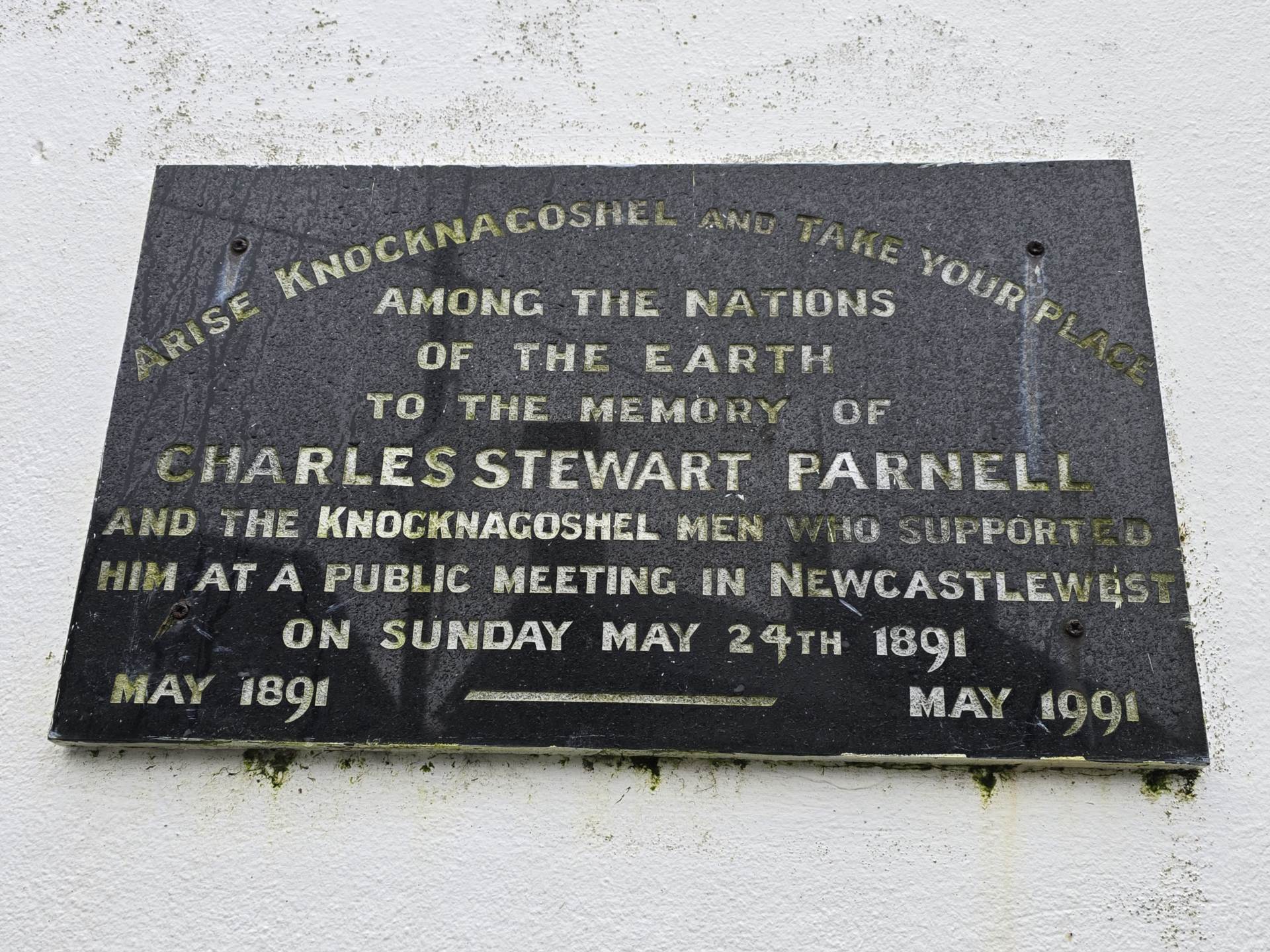 Lár an bhaile, Knocknagoshel, Co. Kerry V92 F785