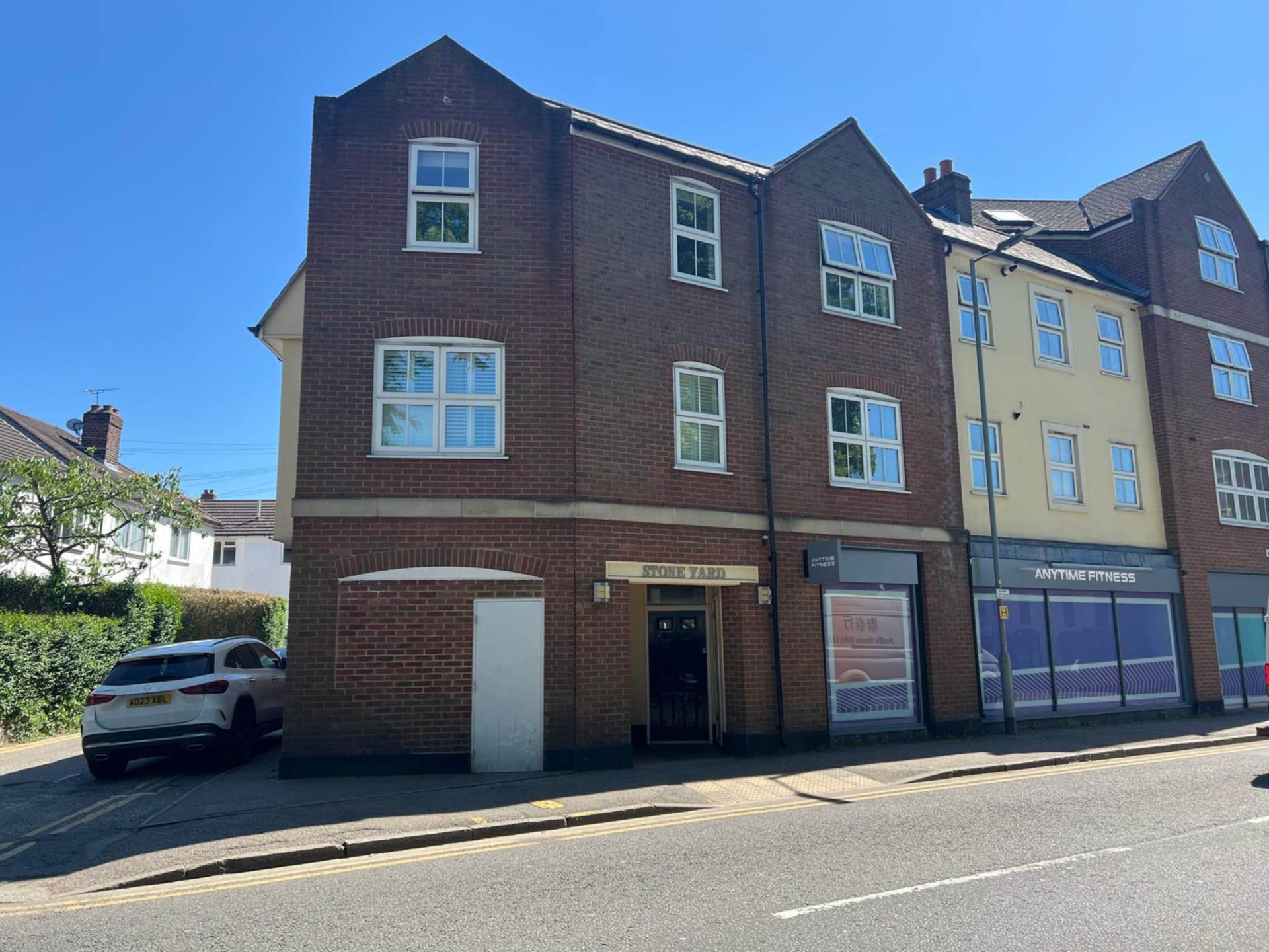Western Road, Brentwood, Image 2