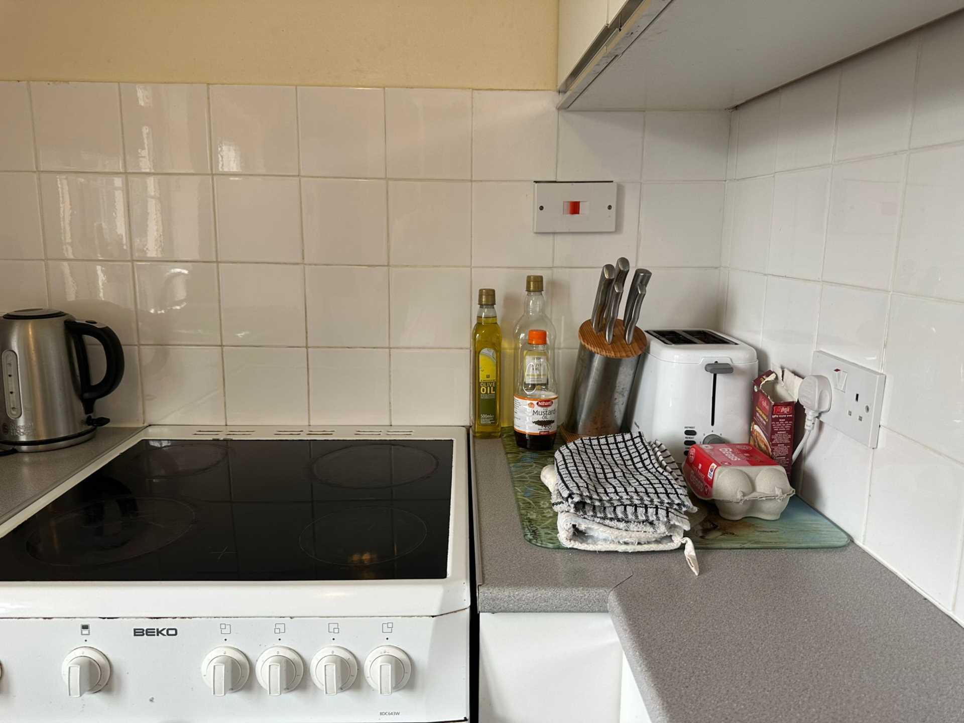 Durham Close, massive double room for single occupancy close to the Hospital, University and Research Park, Image 13