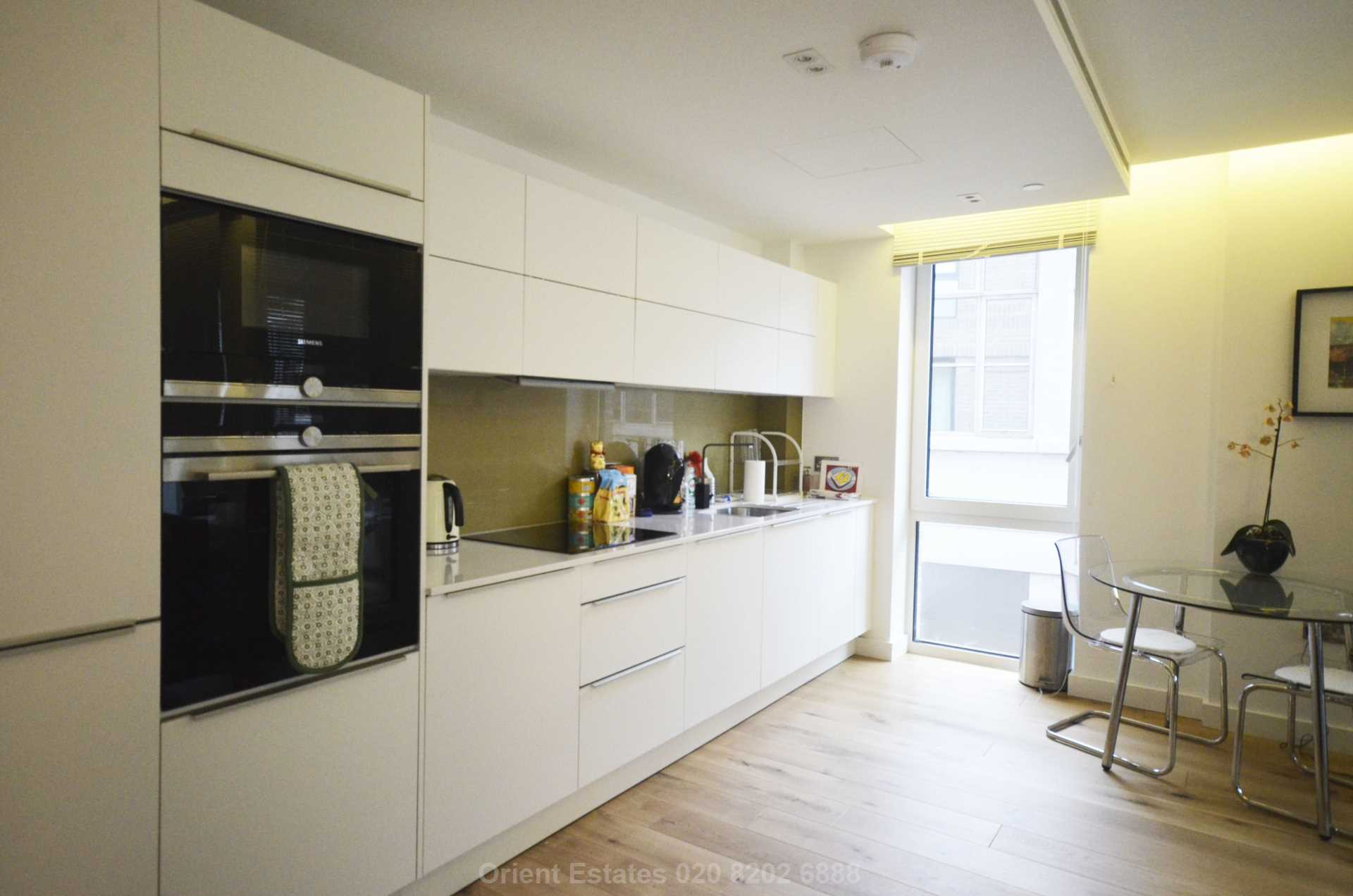 Rosamond House, 4 Elizabeth Court, London, Image 20