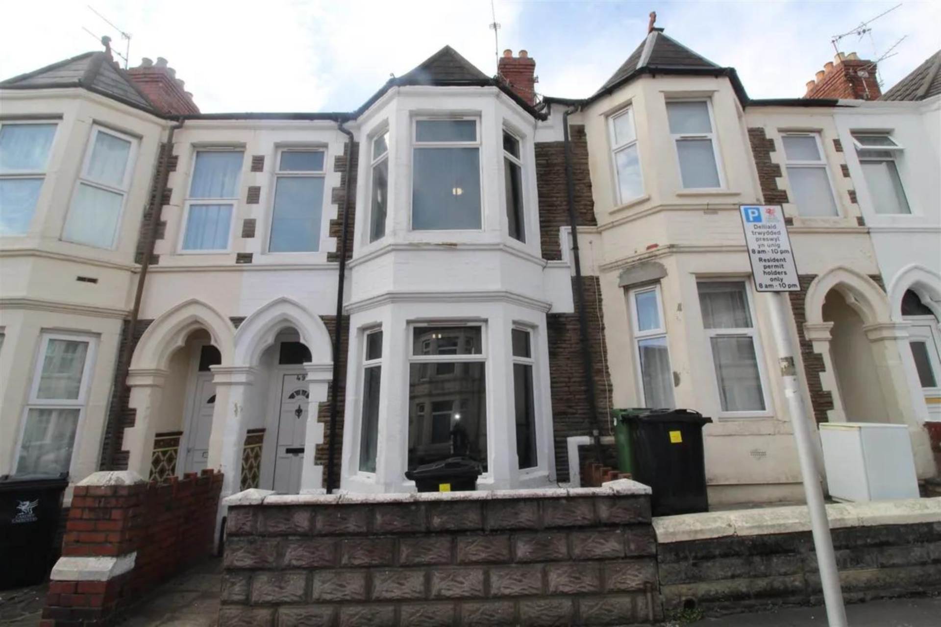 Tewkesbury Street, Cathays, Image 22